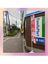 サンサンゴビューティー(335beauty)/駅を背にして直進！！！