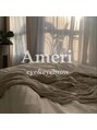 アメリ(Ameri)/Aki