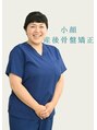 フィット鍼灸整骨院 国立院 福士 藍香