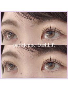 あるじゃんす- アイラッシュ ネイル 天神店/パリジェンヌラッシュリフト