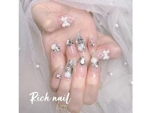 リッチ(Rich)/