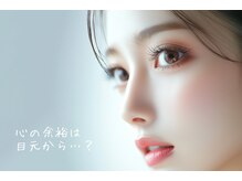 マル(maru。)の雰囲気（根元からしっかり立ち上げ持ちも抜群！１時間）