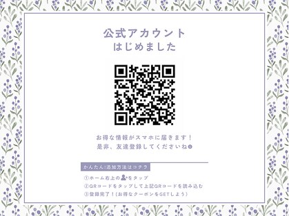 ラニ(Lani)の写真