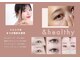 サニーラッシュ 名駅店(Sunny Lash)の写真