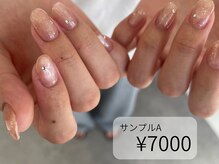 アトリエシロップネイル(Atelier Syrup nail)/マグネットネイル