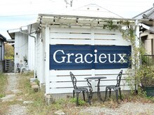 こちらの外観が目印です◎