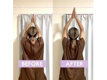 高い所の物が取れない/肩が痛くて上がらない/そんな肩も劇的改善