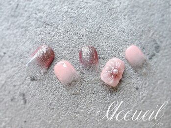 アクイユ ユノトレ 表参道店/2月季節限定6種デザイン￥8480