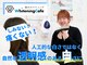 ホワイトニングカフェ 三島店の写真