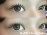マツエク[フラットラッシュ120本]