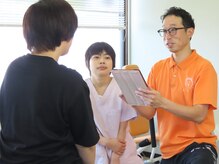 よはくの雰囲気（国家資格をもつ専門家が医学的知識を踏まえてカウンセリング実施）