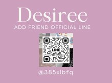 デジレ(Desiree)の雰囲気(お問い合わせは公式LINEからがスムーズ!24時間お問合わせ可能◎)