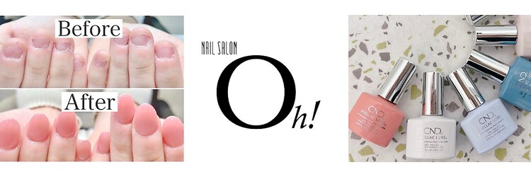 ネイルサロン オー(Oh!)のサロンヘッダー