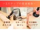 カグヤ(KAGUYA)の写真