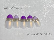 ネイルアート ジマー/90minartコース¥9960