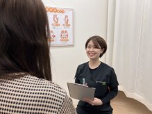 大分市鍼灸整骨院/マタニティ/産前産後/妊婦さんOK