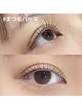 ボアップ(boappu)/まつ毛パーマ