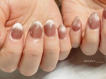 ネイルサロン イントゥ(into_)/ぷるマグ　フレンチ　ピンク