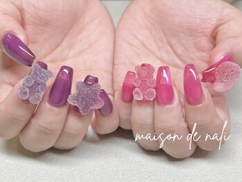 メゾン ド ナリ(maison de NALI)/ワンカラースカルプ9900円