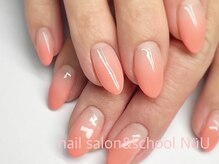 ヌー(NuU)/グラデーション