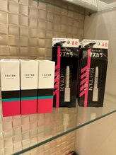 サロン ド ブリオン(Salon de Brillant)/ボリュームのあるまつ毛に♪