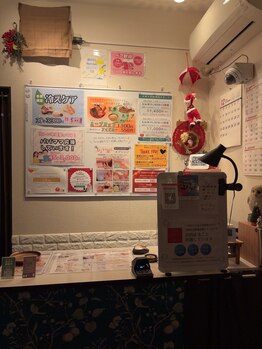旋/受付の様子