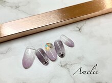 アメリ(Amelie)/マグネット/グラデーション