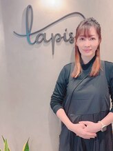 ラピスガーデン 東神奈川(LAPIS GARDEN) LAPIS 吉野