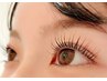 【ダメージレスまつ毛・眉・1P脱毛】まつ毛パーマ ・美眉WAX・1パーツWAX脱毛