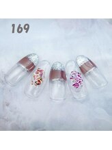 はあとねいる 大和店/ハンドネイル：No.169