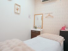 レアールシャルメ(LeR Charme)