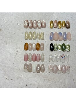 2025.9月/選べるmurmurコース