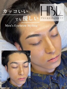 アイビー 長崎店(+i.b)/モテ眉パーフェクトコース