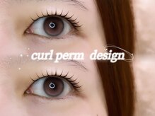 アイモア 一宮店(eye mor.)/カールデザイン◎