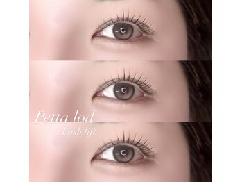 アイモア 金山店(eye mor.)/ペッタロッド♪