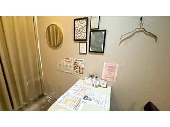 ルウム 東新宿店(lum)/都度払い脱毛サロンlum/東新宿店