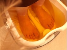 チル(Chill)/足湯でさらにポカポカに