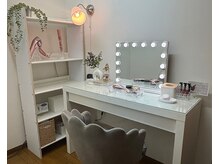 ル シーニュ/1部屋で完結