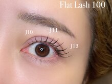 ネロリ バイ エイティスト(neroli by 8ist)/フラット１００［新宿/新宿駅］