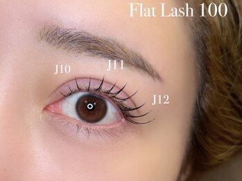 ネロリ バイ エイティスト(neroli by 8ist)/フラット１００［新宿/新宿駅］