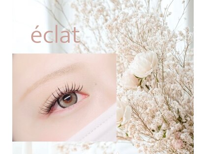 エクラ(eclat)の写真