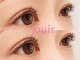 ジュイール 富士見ヶ丘店(jouir)の写真/お悩み解消◎フラットラッシュで根元からスッと立ち上げ目力UP！富士見ヶ丘/高井戸まつげパーマ