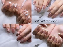 エストネイルアンドエストアイズ 西尾店(est nail&est eyes)