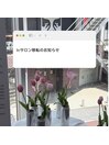 【サロン移転のお知らせ】