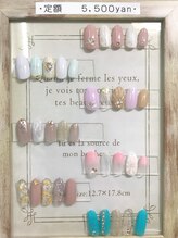 キャンアイドレッシー 深谷店(Can I Dressy)/☆・6月定額5,500yen（全体）