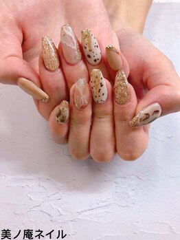 美ノ庵ネイルサロン メトロポリタン前店/