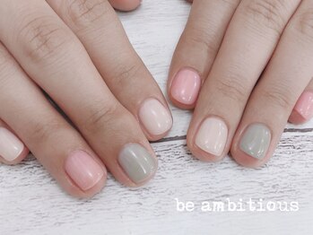 ネイルサロンアンドスクール ビーアンビシャス(be ambitious)/ワンカラー
