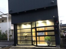 カルナル 高岡駅南(Carunal)の雰囲気（深夜2時まで営業！お仕事帰りや、パジャマ姿で寝る前リラックス）