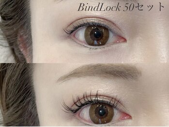 フランセス(Frances)/バインドロック50セット