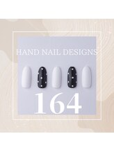 はあとねいる JR宇都宮駅東口店/Hand Nail Design 164